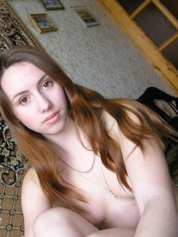 Варвара